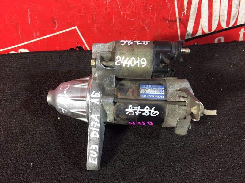 Стартер, 4300 рублей, Красноярск