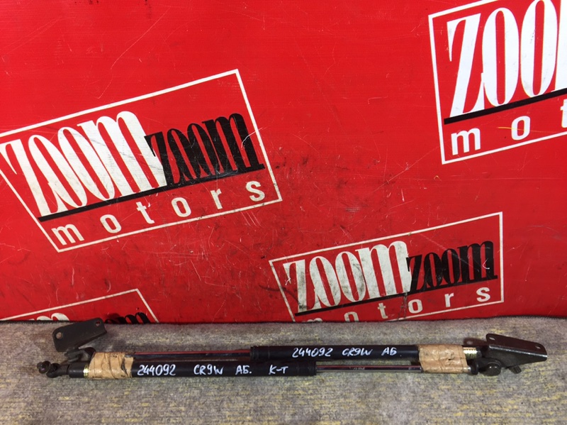 Амортизатор багажника, 1000 рублей, Красноярск