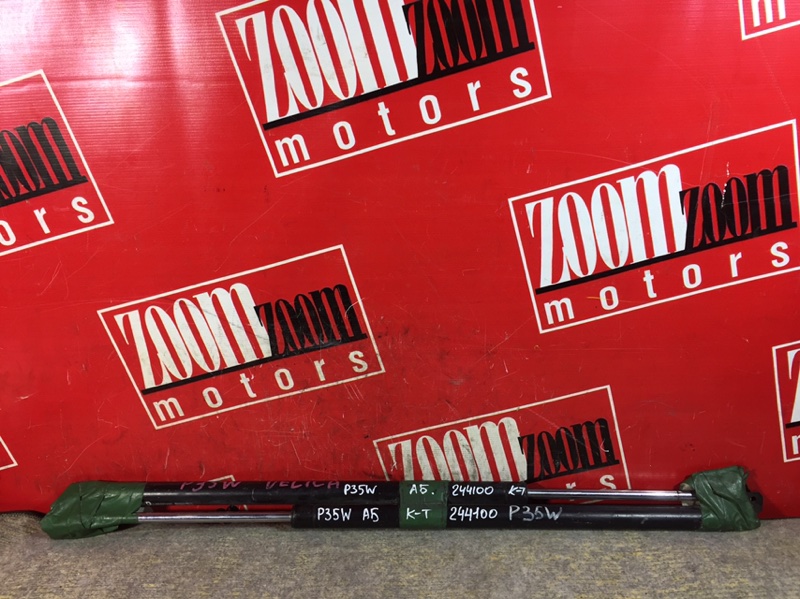 Амортизатор багажника, 1500 рублей, Красноярск