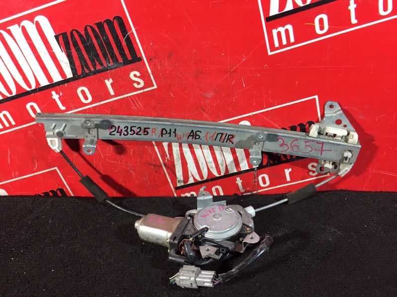 Стеклоподъемник, 2400 рублей, Красноярск