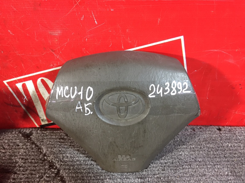 Аирбаг, 1800 рублей, Красноярск