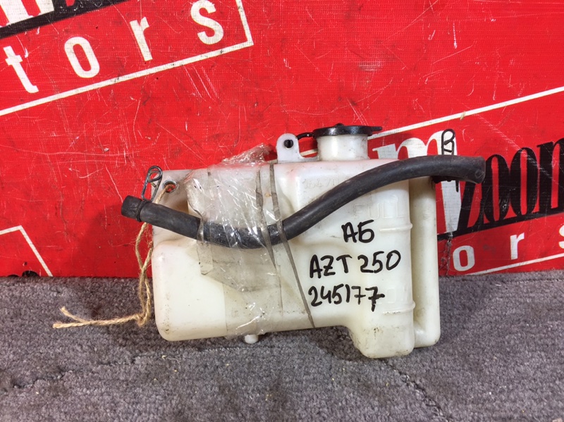 Бачок расширительный, 200 рублей, Красноярск