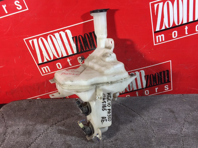 Бачок омывателя, 500 рублей, Красноярск