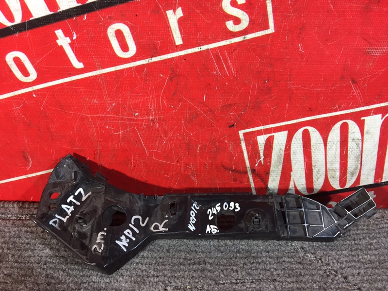 Кронштейн бампера, 600 рублей, Красноярск