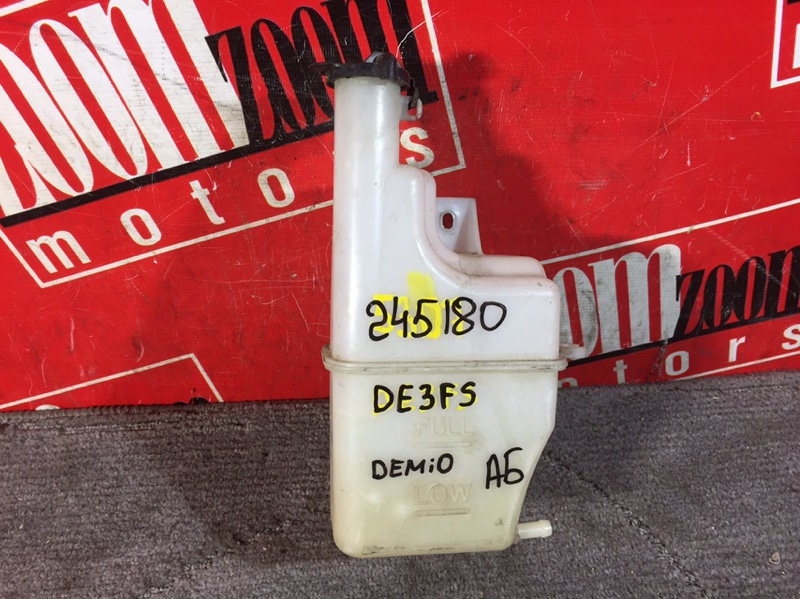 Бачок расширительный, 300 рублей, Красноярск