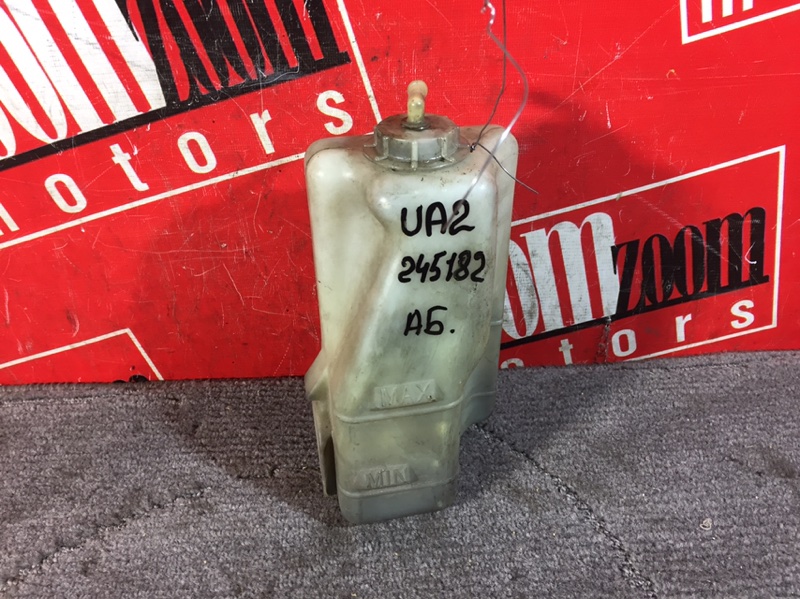 Бачок расширительный, 200 рублей, Красноярск