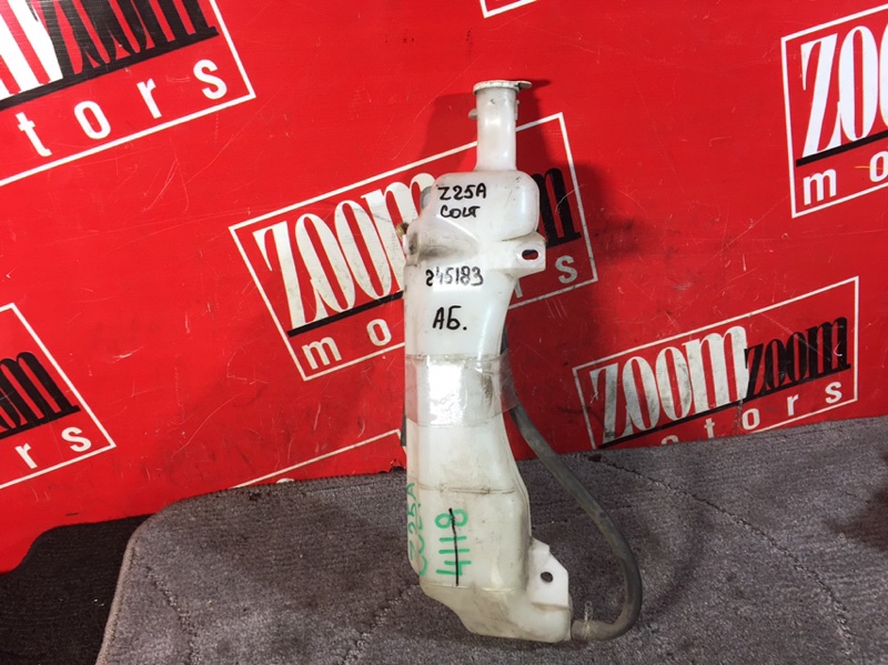 Бачок расширительный, 300 рублей, Красноярск