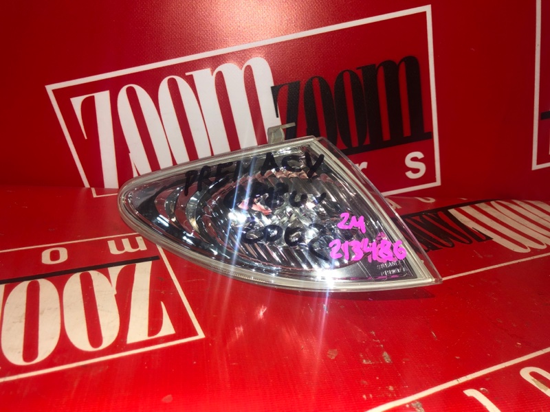 Габарит, 1200 рублей, Красноярск