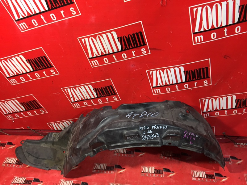 Подкрылок, 300 рублей, Красноярск