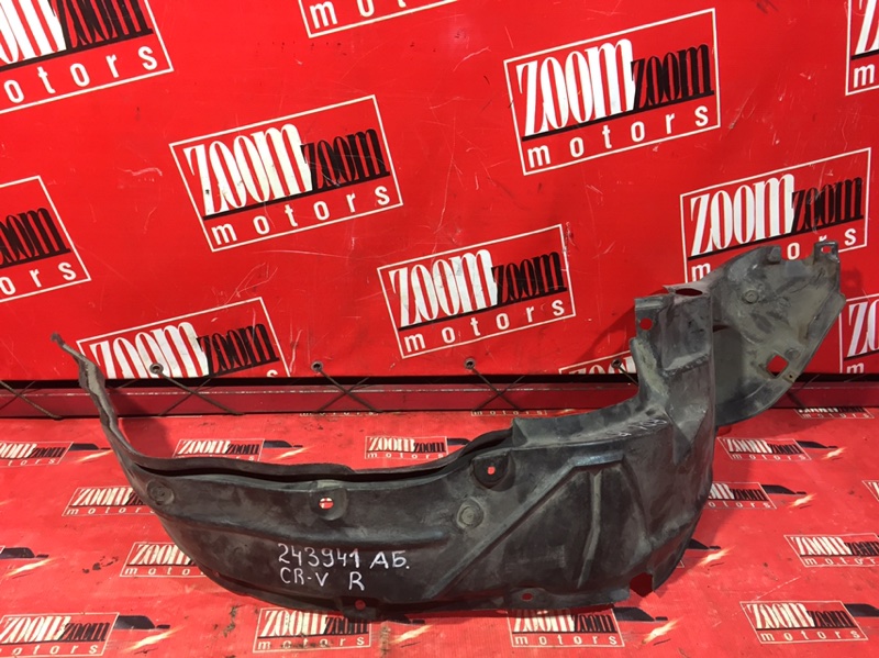 Подкрылок, 800 рублей, Красноярск