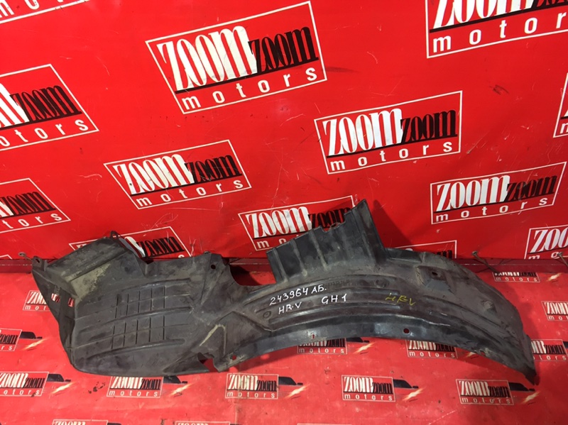 Подкрылок, 300 рублей, Красноярск