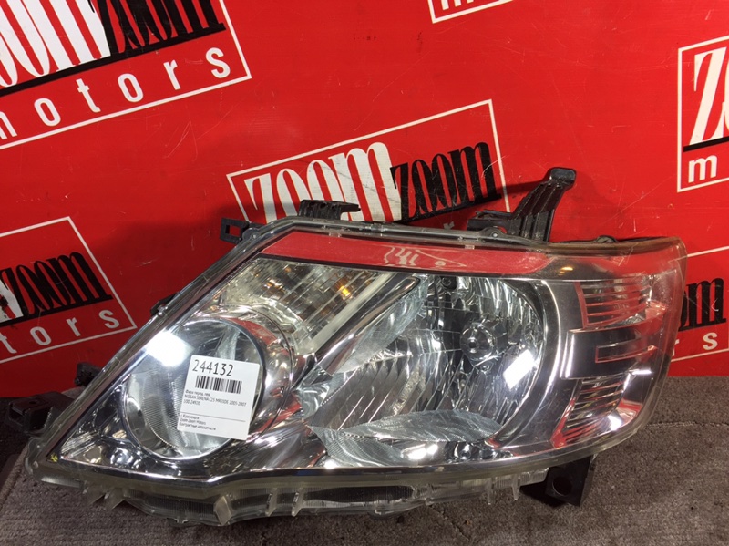 Фара, 4000 рублей, Красноярск