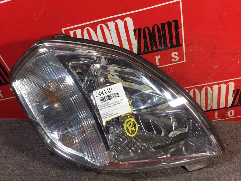 Фара, 2400 рублей, Красноярск