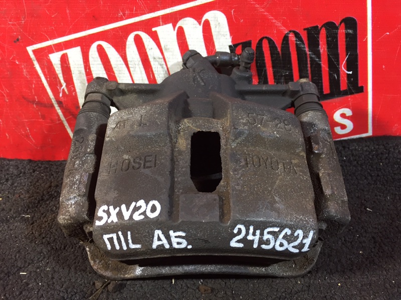 Суппорт, 2400 рублей, Красноярск