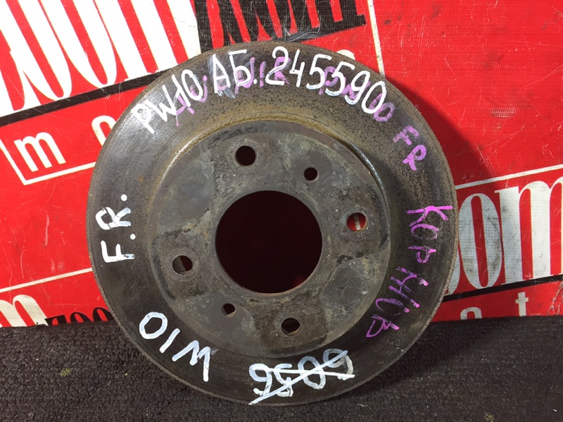 Диск тормозной, 900 рублей, Красноярск