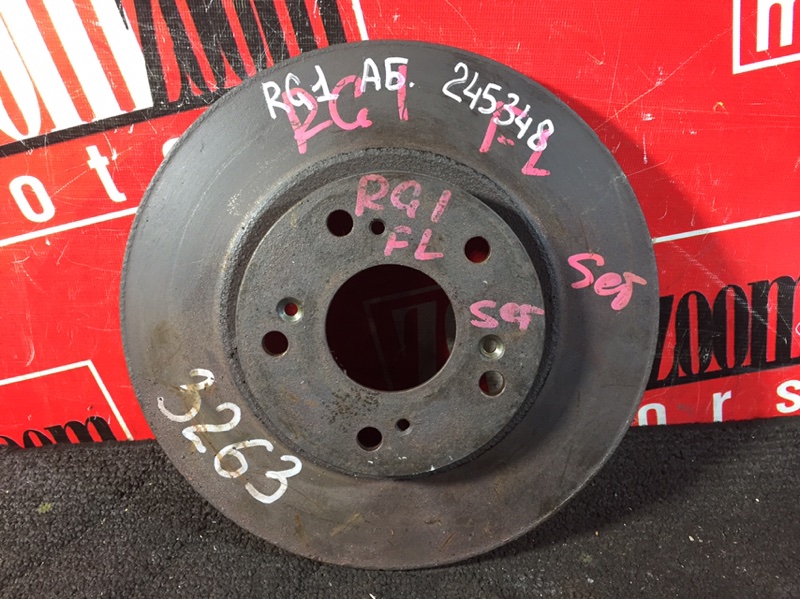 Диск тормозной, 1400 рублей, Красноярск