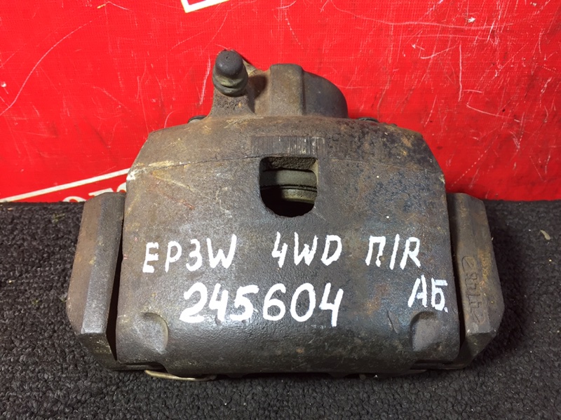 Суппорт, 800 рублей, Красноярск