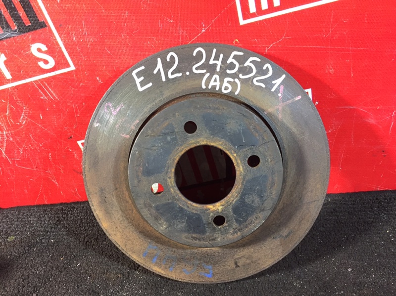 Диск тормозной, 700 рублей, Красноярск