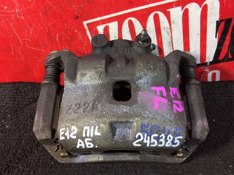 Суппорт, 500 рублей, Красноярск