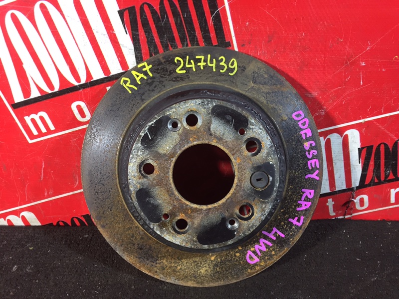 Диск тормозной, 500 рублей, Красноярск