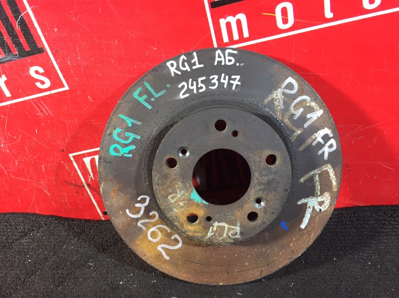 Диск тормозной, 1400 рублей, Красноярск