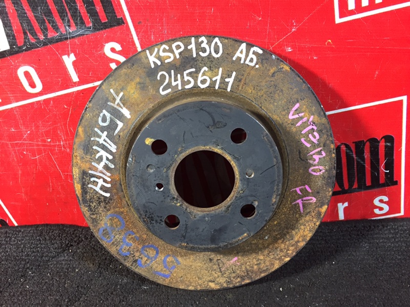 Диск тормозной, 1100 рублей, Красноярск