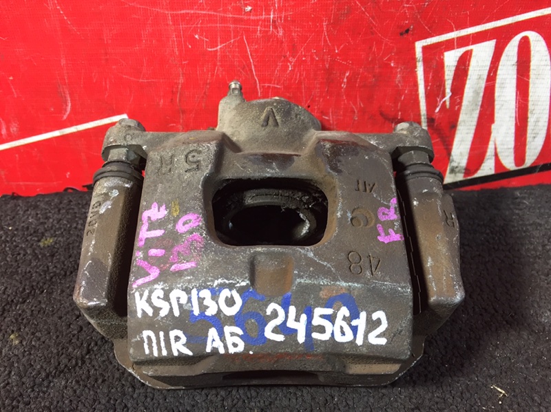 Суппорт, 600 рублей, Красноярск