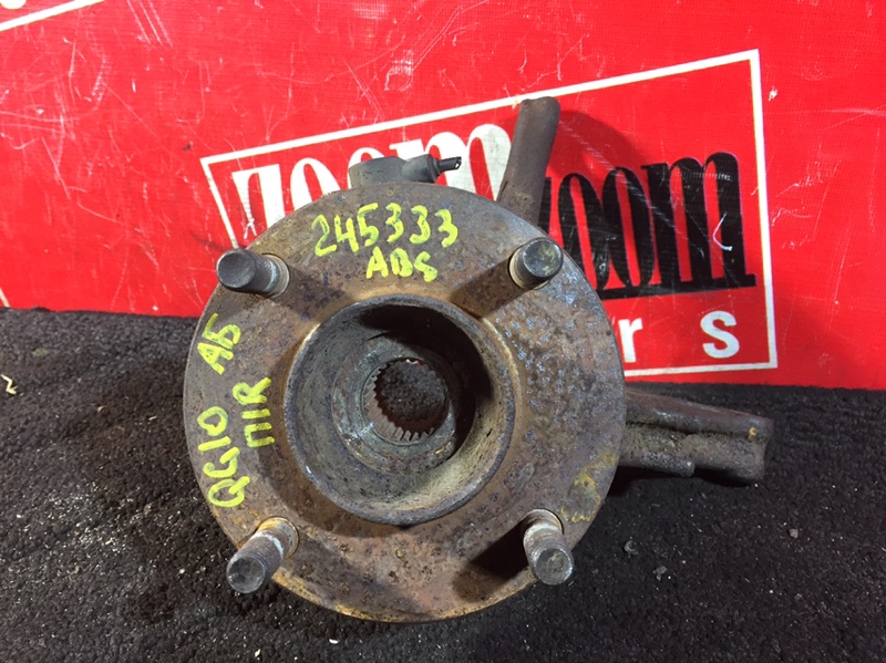 Ступица, 1000 рублей, Красноярск