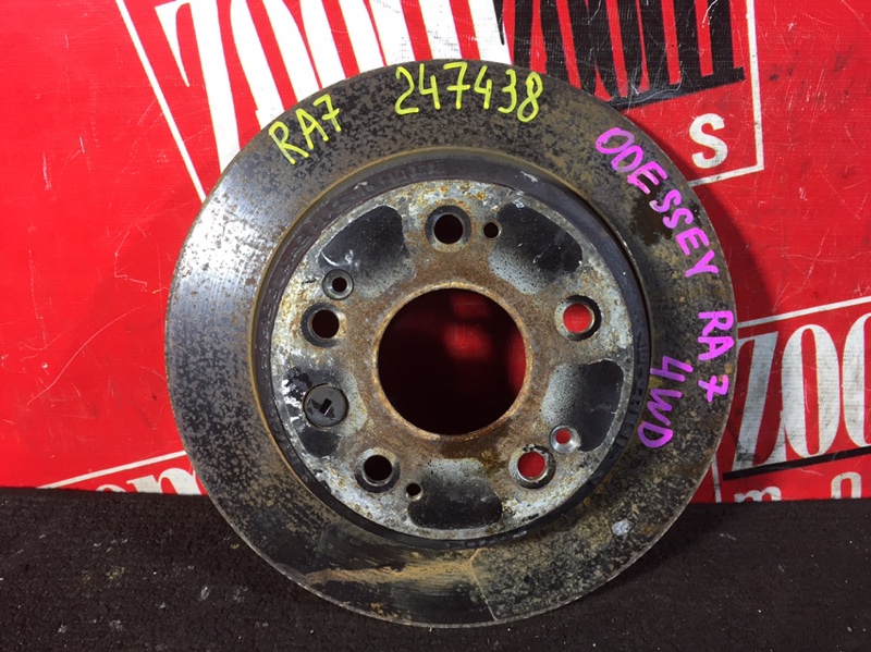 Диск тормозной, 500 рублей, Красноярск