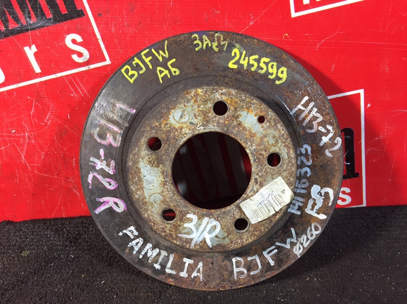 Диск тормозной, 700 рублей, Красноярск