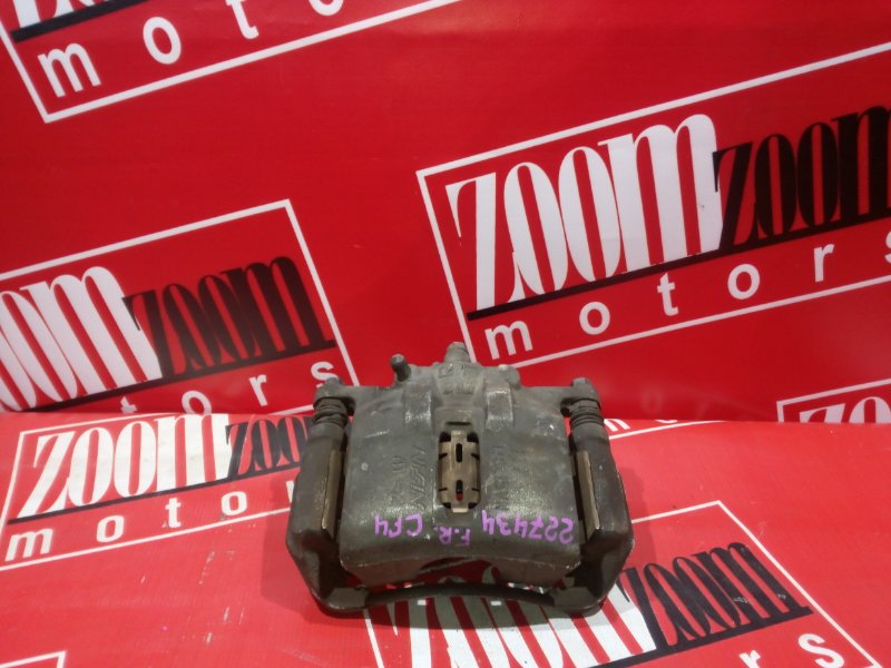 Суппорт, 500 рублей, Красноярск