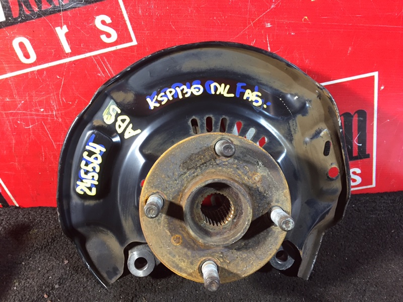 Ступица, 800 рублей, Красноярск