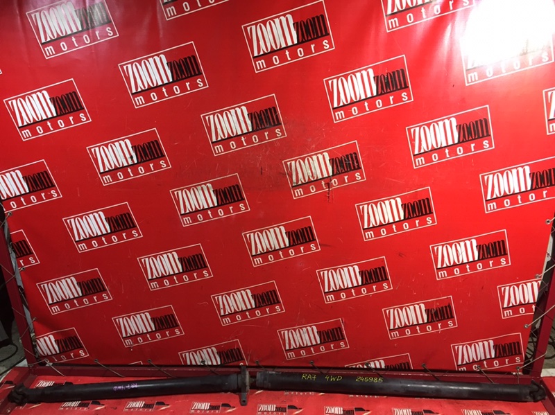 Карданный вал, 7200 рублей, Красноярск