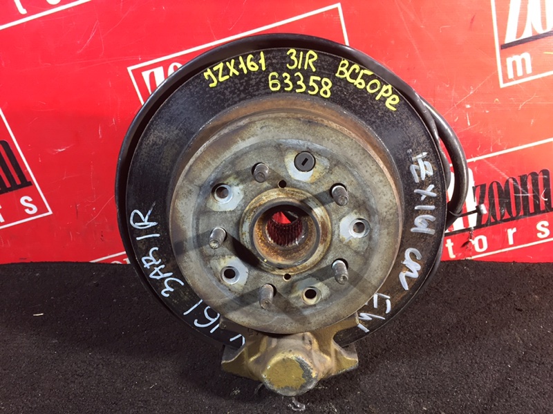 Ступица, 4100 рублей, Красноярск