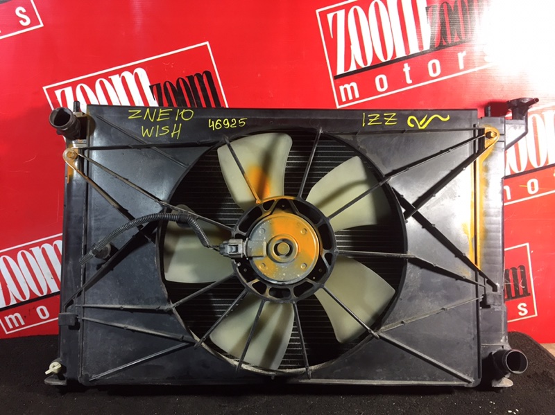 Радиатор двигателя, 2900 рублей, Красноярск