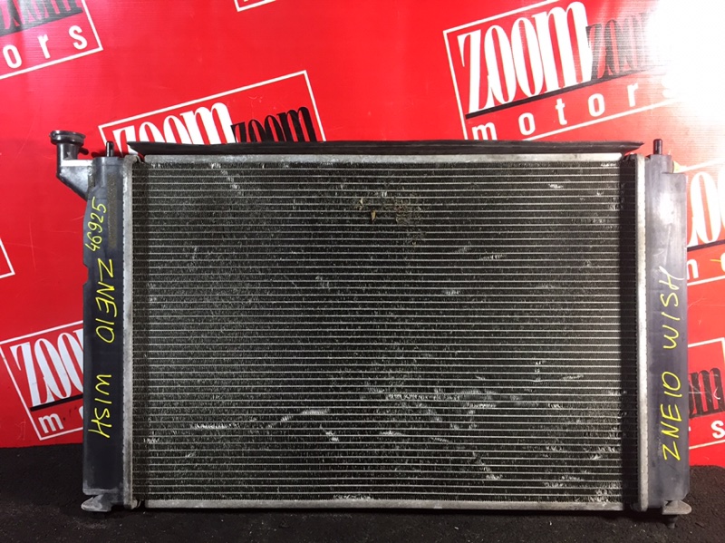 Радиатор двигателя, 2900 рублей, Красноярск