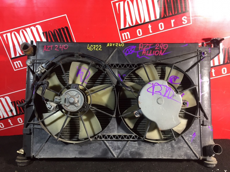 Радиатор двигателя, 3800 рублей, Красноярск