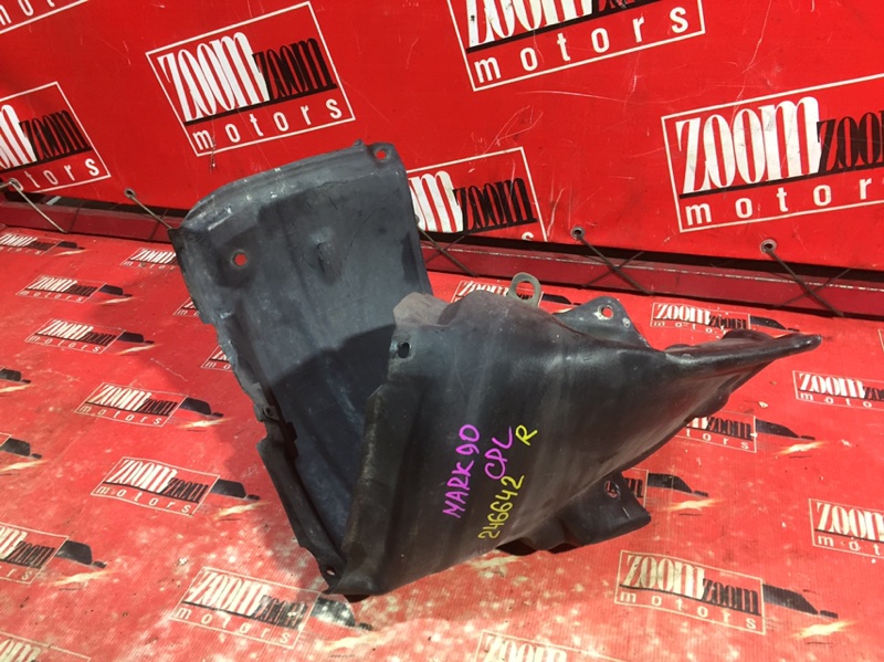 Подкрылок, 400 рублей, Красноярск