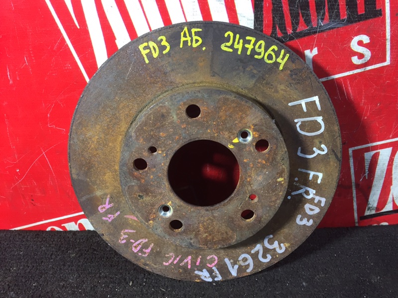 Диск тормозной, 900 рублей, Красноярск