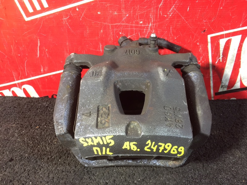 Суппорт, 4500 рублей, Красноярск