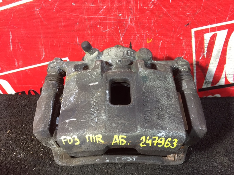 Суппорт, 1500 рублей, Красноярск