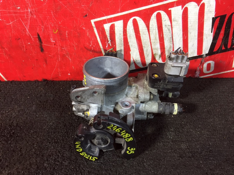 Заслонка дроссельная, 3400 рублей, Красноярск