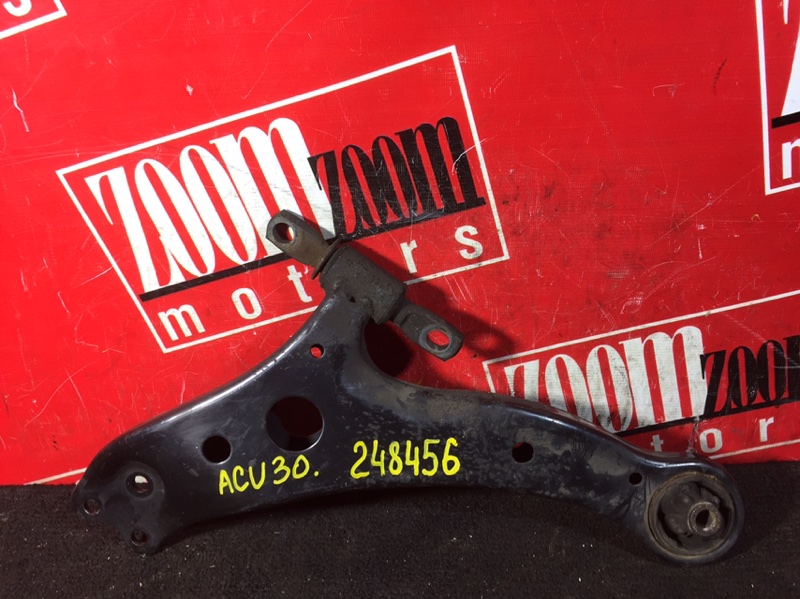 Рычаг подвески нижний, 1900 рублей, Красноярск