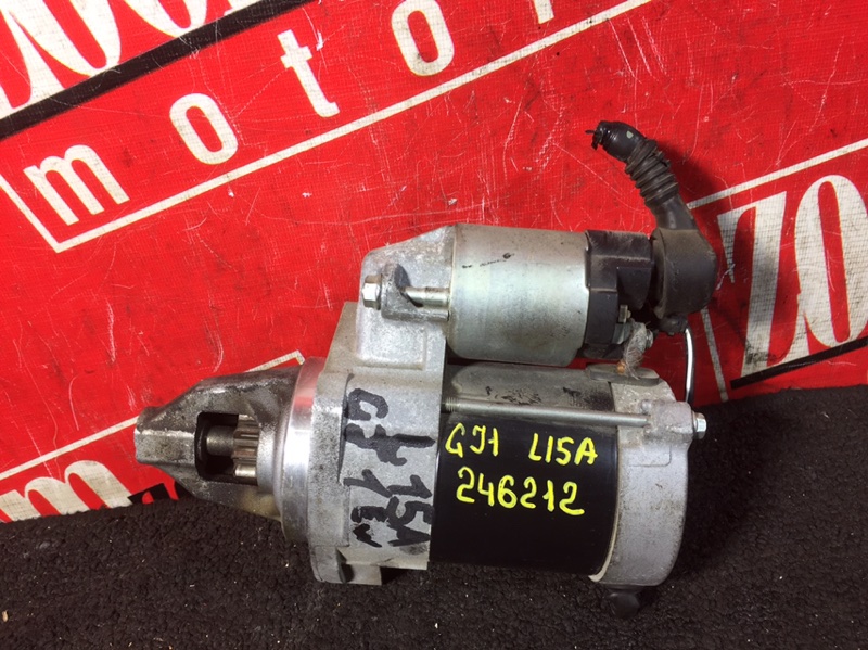 Стартер, 1500 рублей, Красноярск