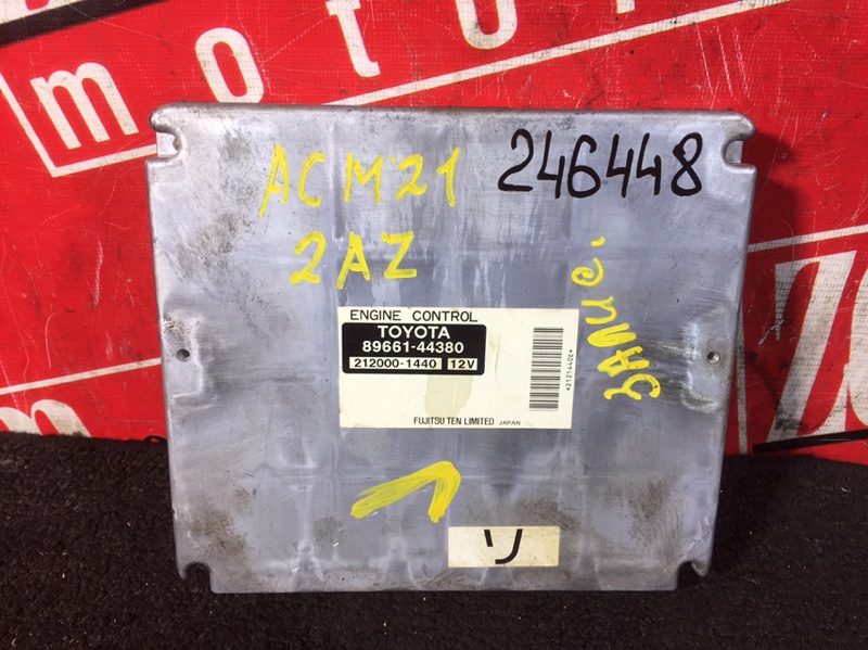 Компьютер (Блок управления), 2900 рублей, Красноярск