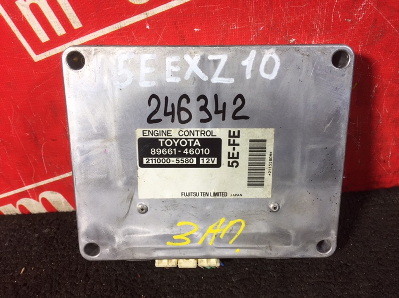 Компьютер (Блок управления), 300 рублей, Красноярск