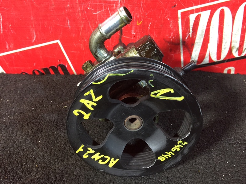 Насос гидроусилителя, 2900 рублей, Красноярск