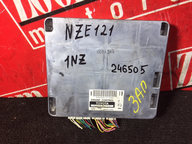 Компьютер (Блок управления), 800 рублей, Красноярск