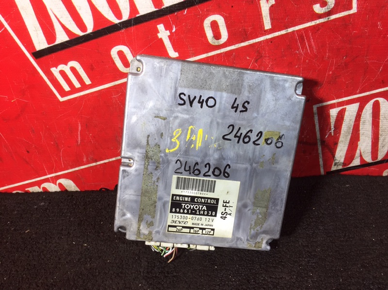 Компьютер (Блок управления), 1000 рублей, Красноярск