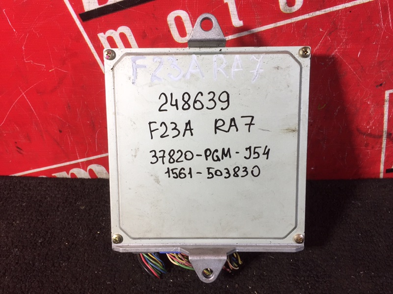 Компьютер (Блок управления), 500 рублей, Красноярск